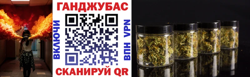 Наркошоп Красный Кут мега ТОР  СОЛЬ  ГАШ  Cocaine  Бошки Шишки 