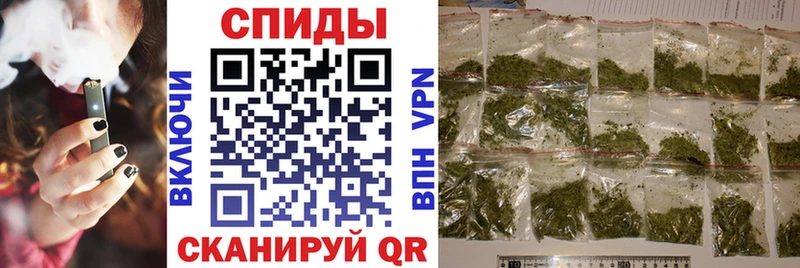 БУТИРАТ 99%  Красный Кут 
