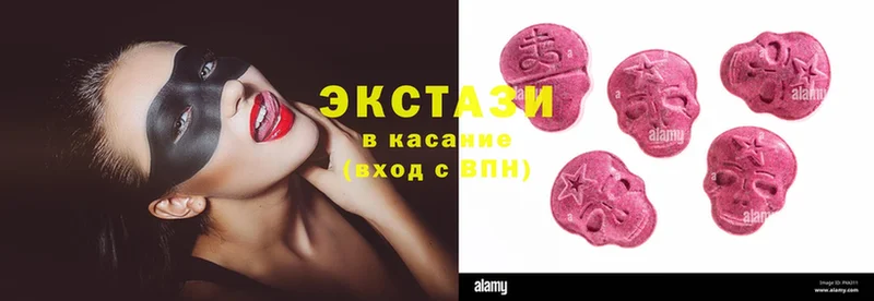 наркошоп  мориарти какой сайт  Ecstasy 280мг  Красный Кут 