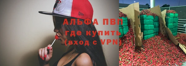 синтетический гашиш Кодинск