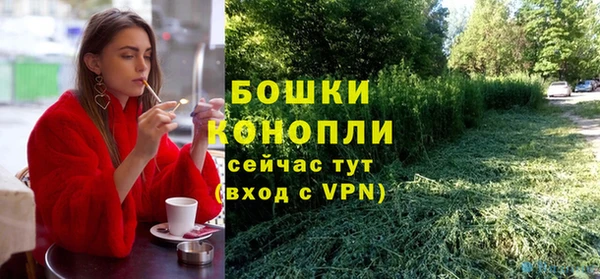 кокс Краснотурьинск