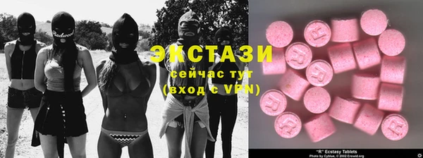 MESCALINE Козловка