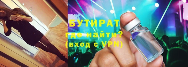 кокс Краснотурьинск