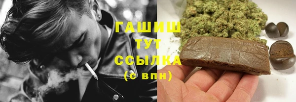 гидропоника Козельск