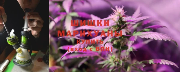 MESCALINE Козловка