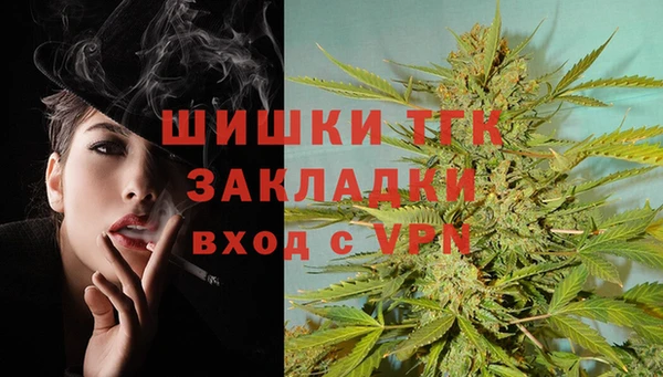 дурь Красноперекопск