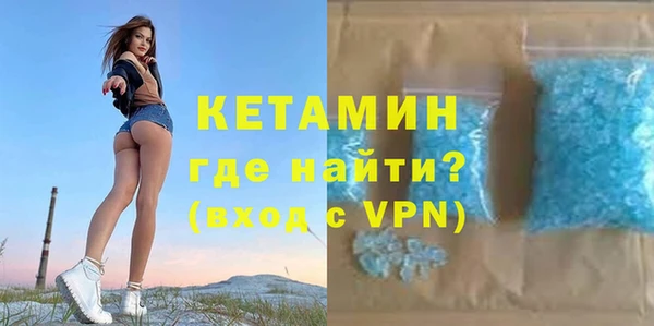 кокс Краснотурьинск