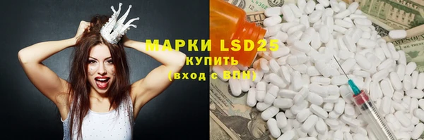 гидропоника Козельск