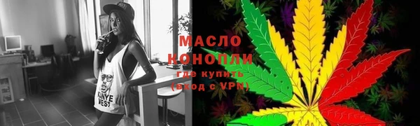 меф Касимов