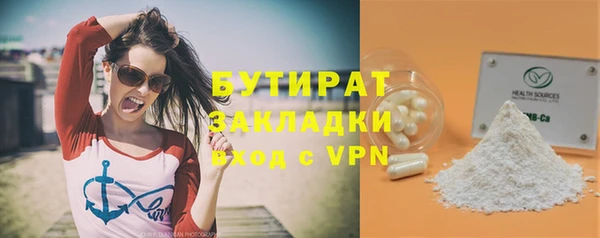MESCALINE Козловка