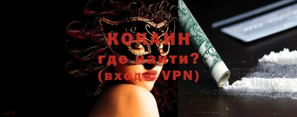 mix Краснослободск