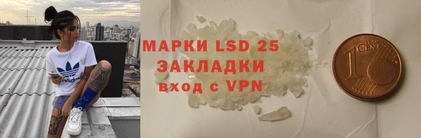 mix Краснослободск
