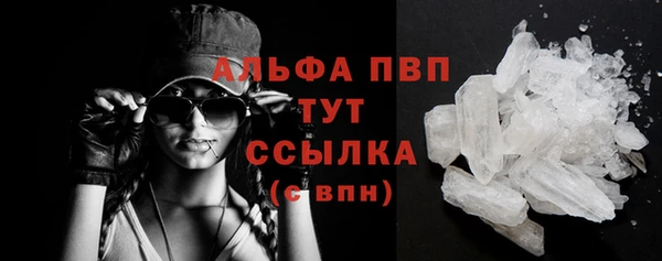 кокс Краснотурьинск