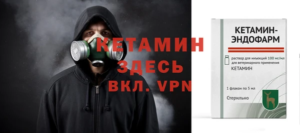 mix Краснослободск