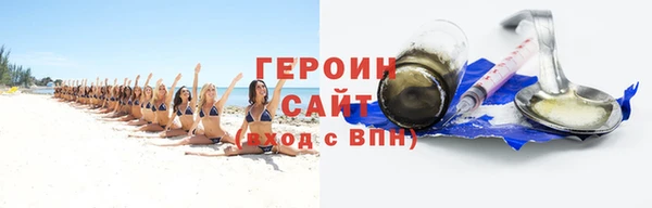mix Краснослободск