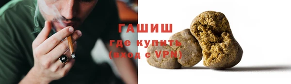 дживик Кинешма