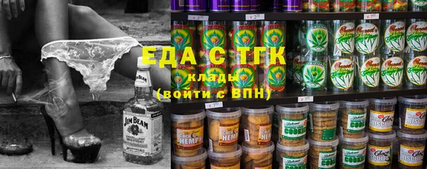 гидропоника Козельск