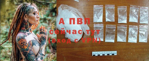 синтетический гашиш Кодинск