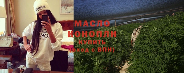 гидропоника Козельск