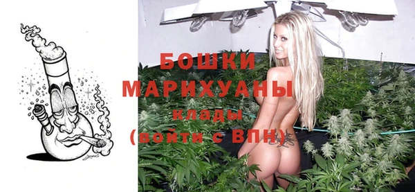гидропоника Козельск