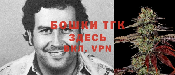 дурь Красноперекопск