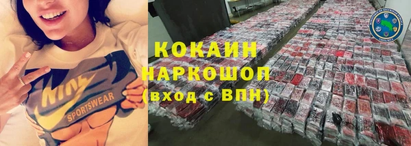 гидропоника Козельск