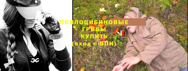 кокс Краснотурьинск
