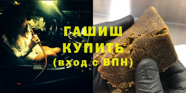 дурь Красноперекопск