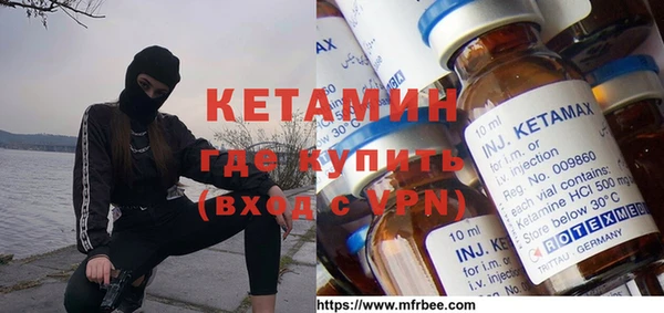 mix Краснослободск