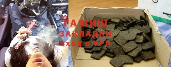 гидропоника Козельск