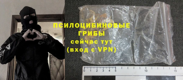 гидропоника Козельск