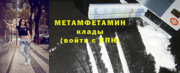 mix Краснослободск