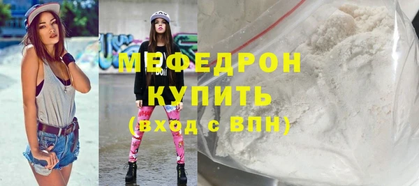 синтетический гашиш Кодинск
