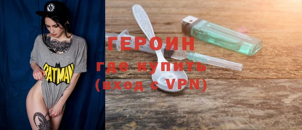 MESCALINE Козловка