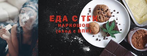 гашик Киренск