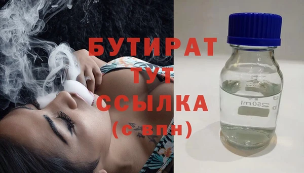 mix Краснослободск