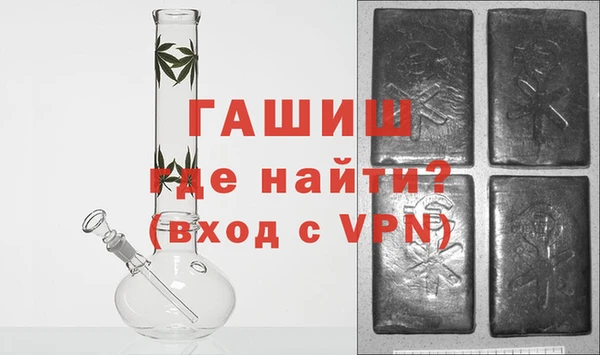гидропоника Козельск