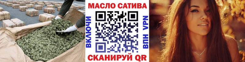 что такое   дарк нет какой сайт  ТГК Wax  Красный Кут 